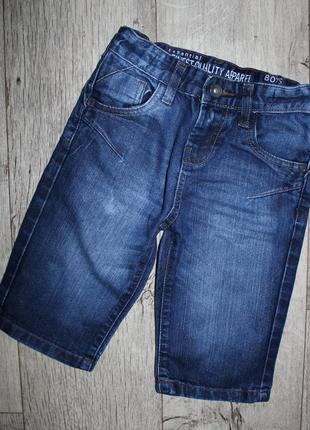 Бриджи шорты джинсовые стильные модные 6 лет, рост 116 см.
