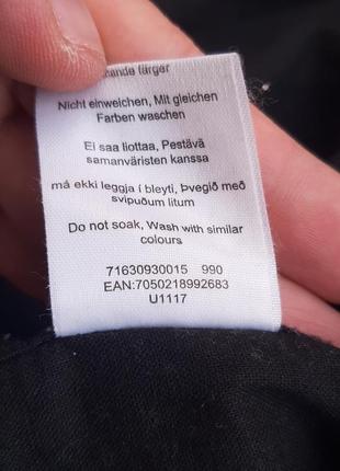 Сорочка dressmann 9