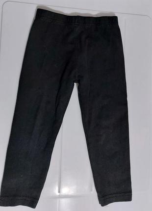 Лосіни, лосины