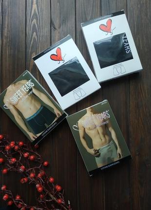 Боксеры мужские, италия, качество, упаковка