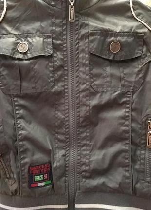 Куртка на хлопчика