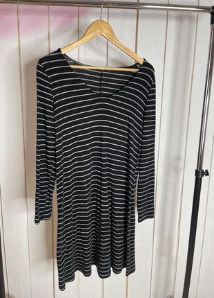 Стильна сукня