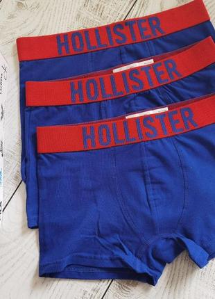 Боксеры holister  - мужские трусы holister  - размер s - набор 3 шт