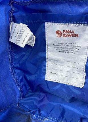 Оригінальний рюкзак голубий fjallraven kanken small5 фото