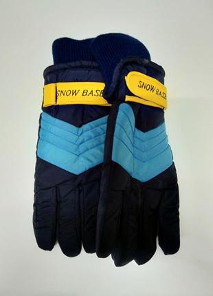 Рукавички гірськолижні часів срср. нові.