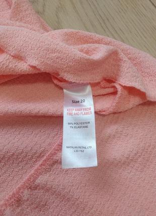 Персикова вафельна блуза на зав'язках papaya5 фото