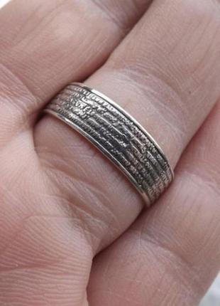 Кольцо серебро 926 молитва водителя 1449 имп 10281