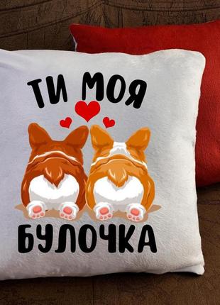 Подушка з принтом для влюблённых!