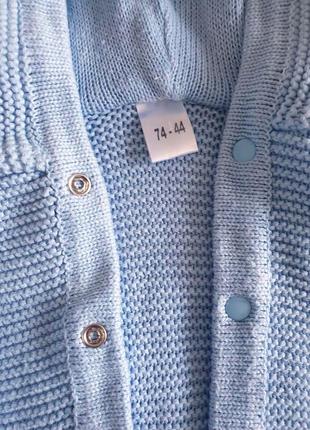 Дитячий вʼязаний теплий комбінезон чоловічок