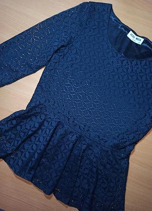 Святкова синя блуза-кофтинка