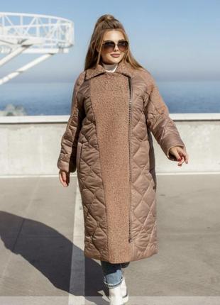 Оригінальна куртка щі вставками вовна, різні кольори.