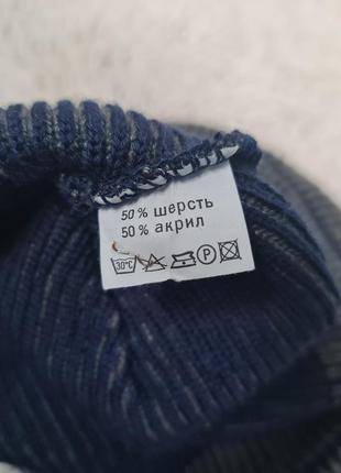 Зимняя   шапка  jacot wool 50% акрил 50%  296683 фото