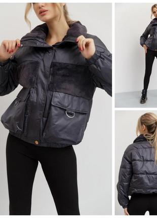 Демисезонная женская куртка 131r3066