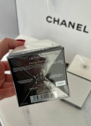 La pausa chanel