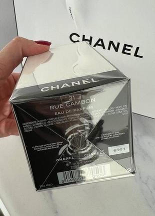 31 rue cambon chanel