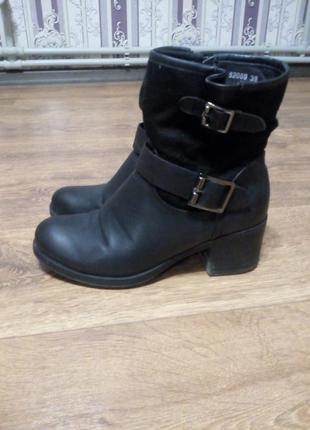 Ботинки super mode