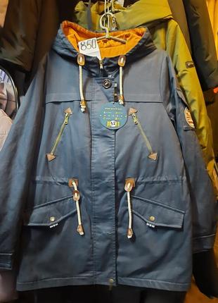 Парка жіноча осіння 52 р. на тінсулейті