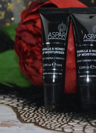 Зволожуючий крем для губ з ваніллю та медом aspar aurora spa rituals vanilla&honey lip moisturiser