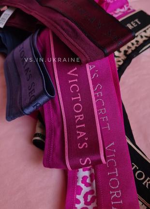 Бавовняні трусики стрінги з логотипом резинка victoria's secret вікторія сікрет оригінал2 фото