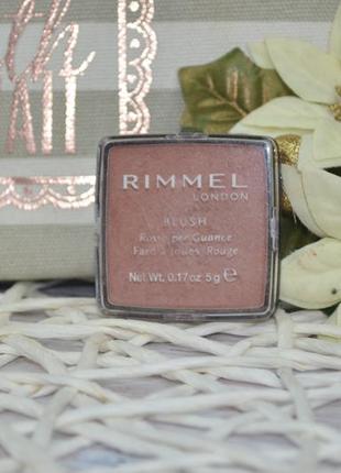 Рум'яна натурального кольору для щік rimmel blush natural colour for cheeks 041 bronze оригінал1 фото