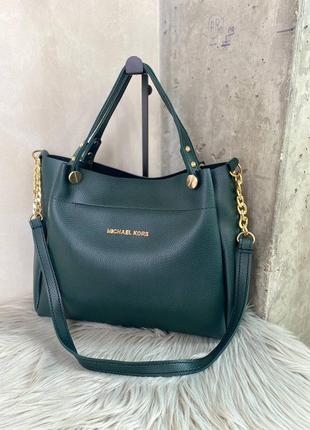 Сумочка michael kors