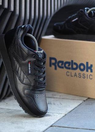 Чоловічі кросівки reebok classic 👟