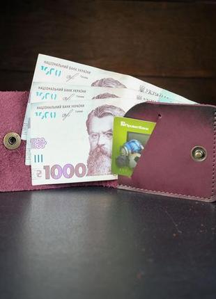 Кожаный кошелек портмоне жорик, натуральная кожа итальянский краст, цвет бордо3 фото