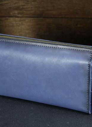 Кожаный кошелек клатч тревел, натуральная кожа итальянский краст, цвет синий1 фото