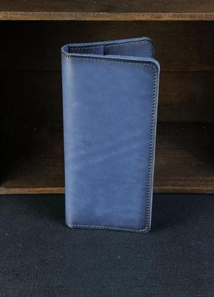 Мужской кожаный кошелек лонг на 4 карты, натуральная кожа итальянский краст, цвет синий
