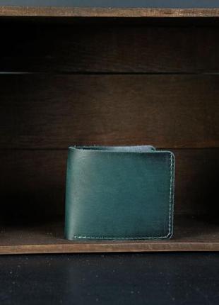 Кожаный кошелек портмоне компакт, натуральная кожа итальянский краст, цвет зеленый