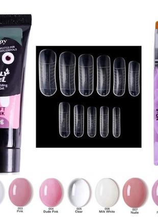 Набір для нарощування нігтів манікюру полігель кість форми набор для наращивания...