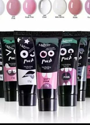 Набір для нарощування нігтів манікюру полігель кість форми набор для наращивания...