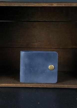 Кожаный кошелек портмоне жорик, натуральная винтажная кожа, цвет синий