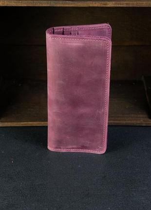 Мужской кожаный кошелек лонг на 12 карт, натуральная винтажная кожа, цвет бордо