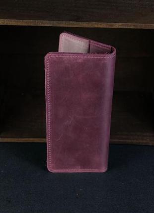 Мужской кожаный кошелек лонг на 4 карты, натуральная винтажная кожа, цвет бордо