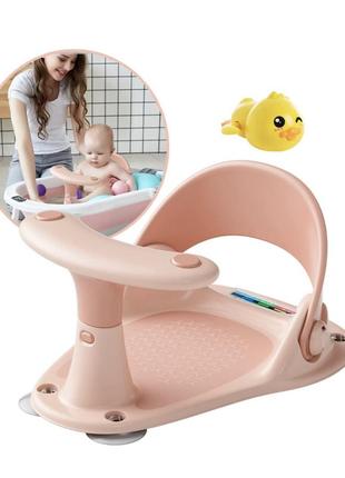 Сидіння для купання, дитячий стілець для купання, baby bath seat