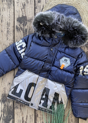 Зимова подовженна куртка