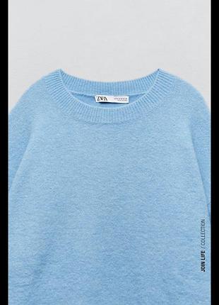 Світер zara 3
