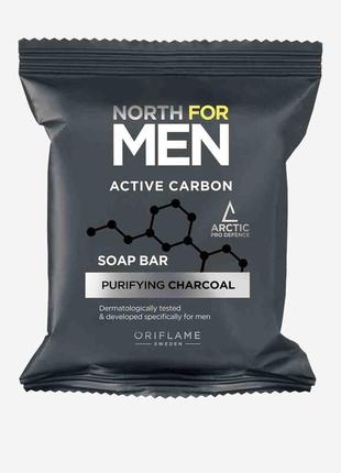 Мило north for men active carbon2 фото