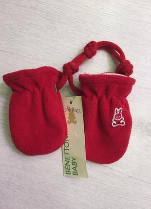 Рукавички, варежки