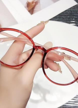 Іміджеві окуляри 2022 з захистом, унісекс