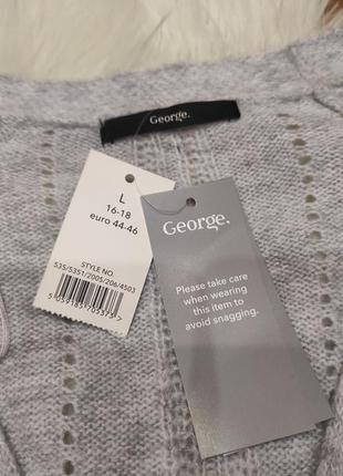 Кардиган кофта джемпер объемные рукава с перфорацией оверсайз на пуговицах m/l/xl