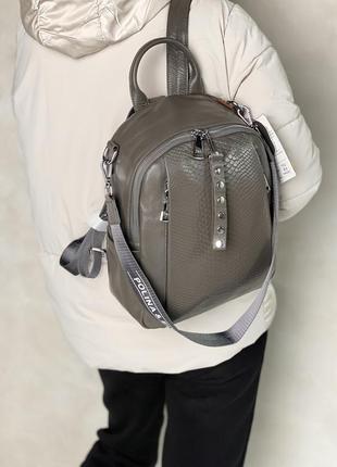 Кожаный рюкзак polina&eiterou
