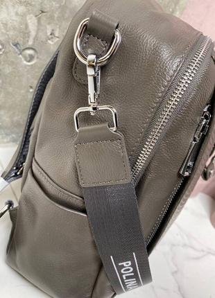 Кожаный рюкзак polina&eiterou