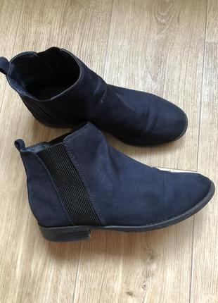 Ботинки челси деми демисезонные