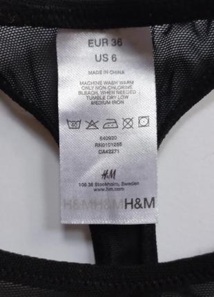 Трусики ажурные бикини сексуальные стринги танга h&m s ♥️ c 8 363 фото