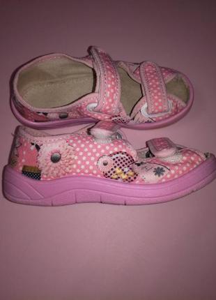 Тапочки waldi