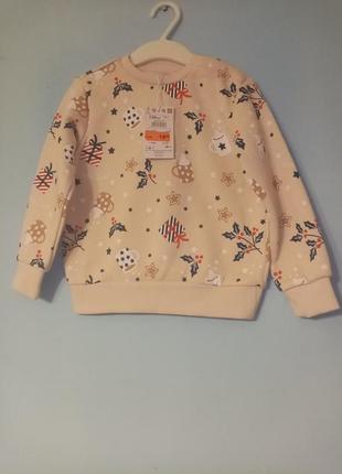 Кофта, толстовка