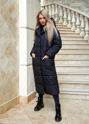 Пальто ковдра