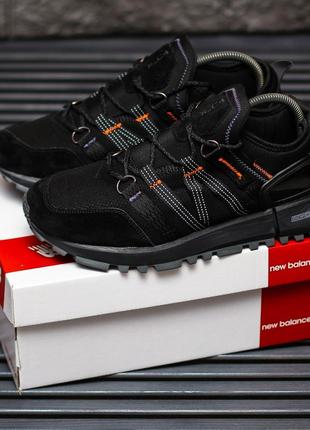 Чоловічі кросівки new balance r-c4 🔥